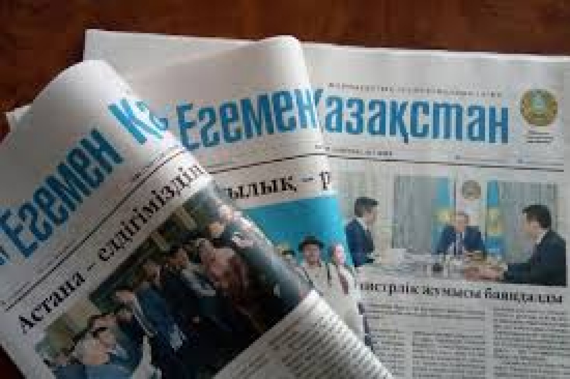 "Egemen Kazakhstan" launchs its own Academy