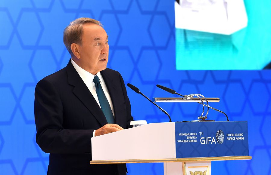 President Nazarbayev participated in the Global Awards Ceremony