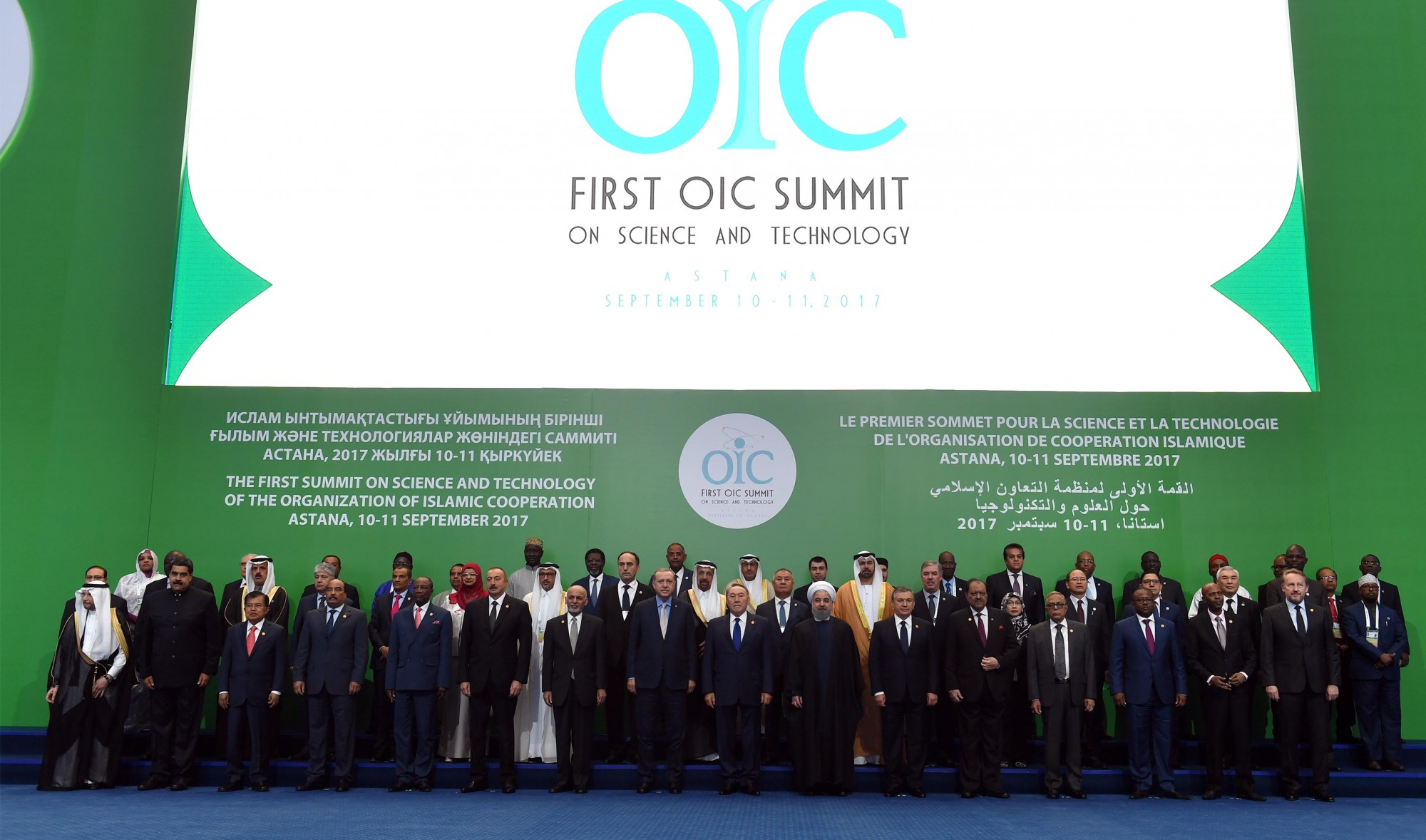 First OIC Summit on Science and Technology started in Astana