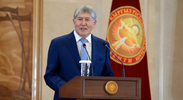 President Atambayev holds his final press conference