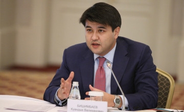 Former Minister Bishimbayev apologize to the Kazakh President and the Kazakhstani