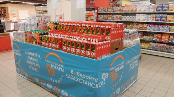 Shops of Kazakh products to open in several Russian cities