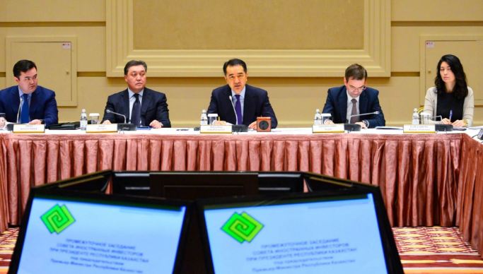 Interim meeting of Foreign Investors’ Council held in Astana