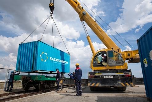 Kazakhstan delivered uranium to Brazil for the first time