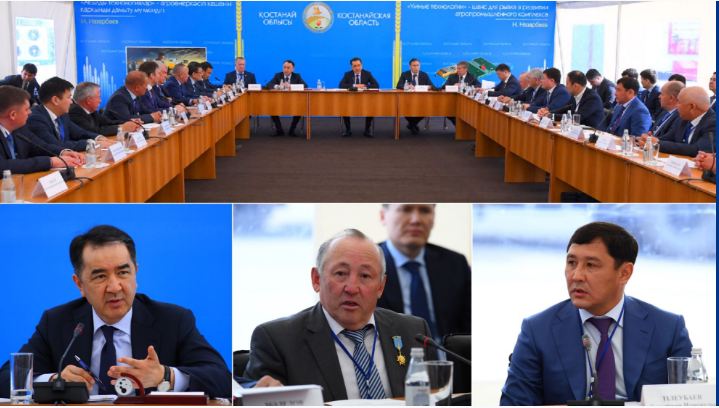 PM discusses new law on entrepreneurship with agrarians of Kostanay region