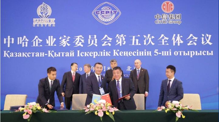 Solar power panels production cluster to be launched in Kazakhstan