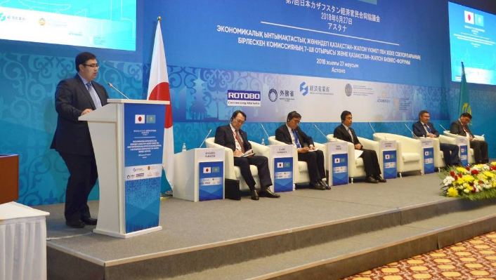 Business Forum in Astana: Agreements signed with largest Japanese companies