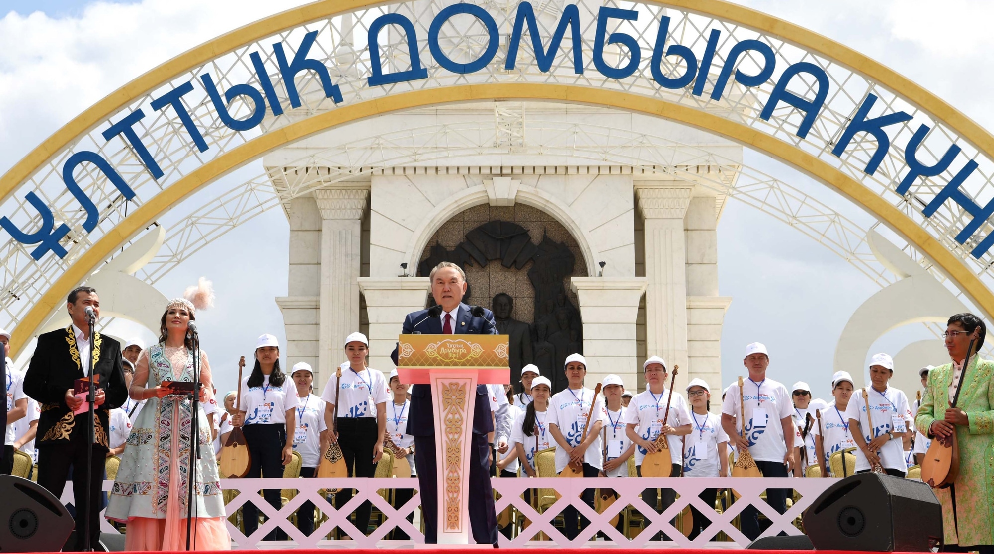 Nursultan Nazarbayev attends a concert dedicated to National Dombra Day