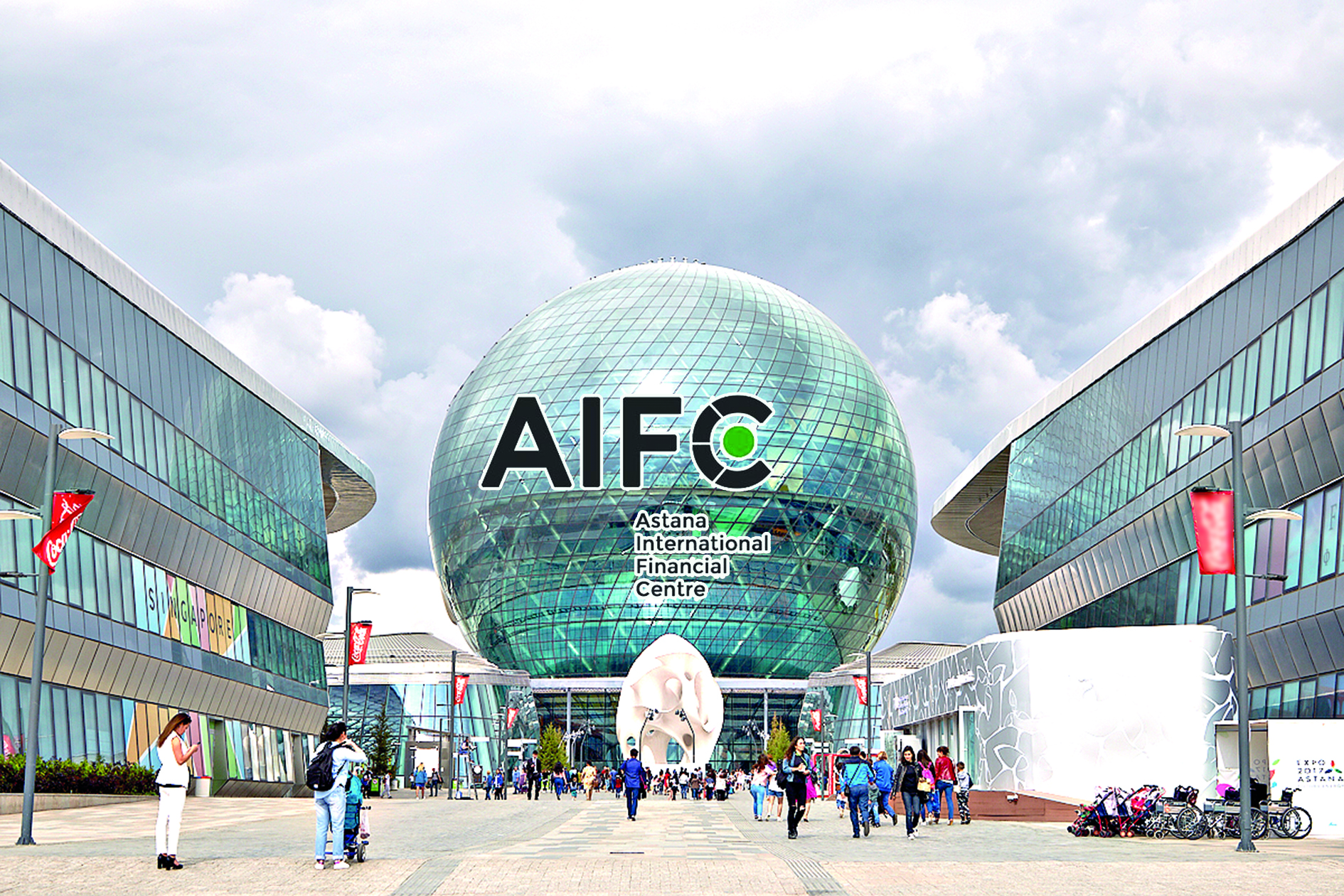 The official opening of the AIFC starts with the participation of Kazakh President