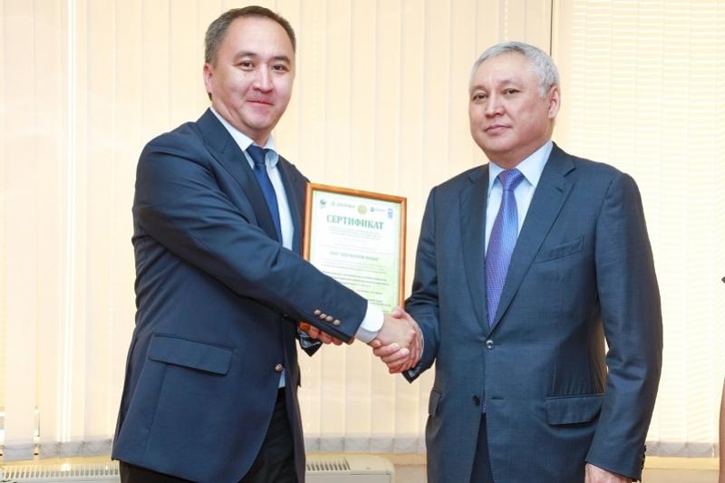 Kazakhstan launches green investment projects