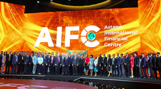 International experts on launch of AIFC: It is a new stage in economic development of Kazakhstan