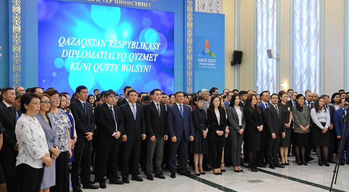 Ministry of Foreign Affairs of Kazakhstan marks Diplomatic Service Day