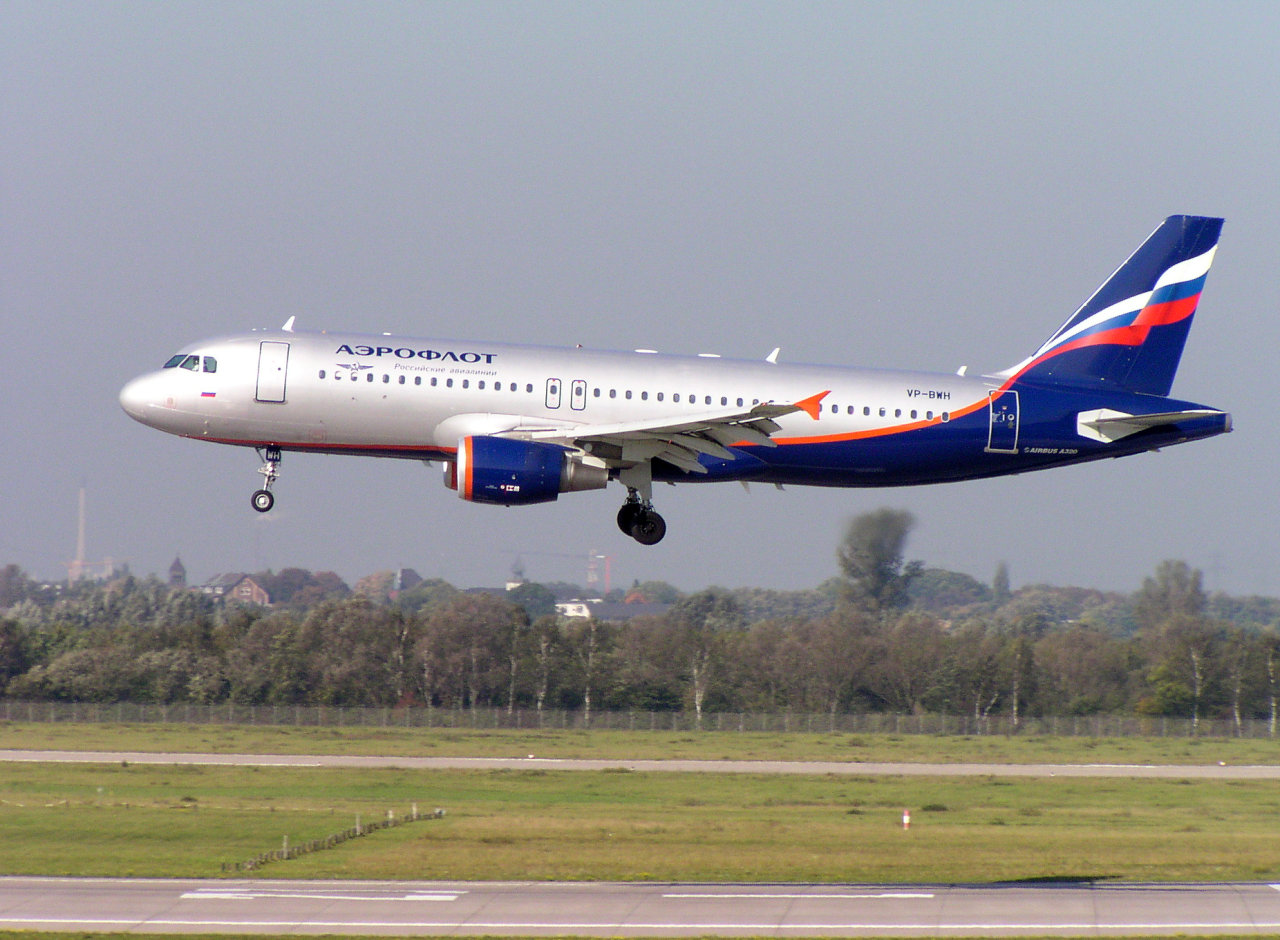 Aeroflot launches new flights to Kazakhstan