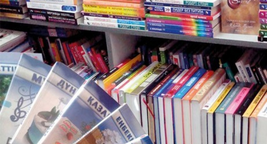 Requirements for mandatory purchase of workbooks for schoolchildren are illegal — MES