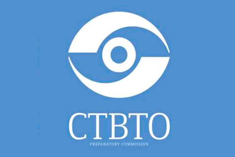 CTBTO International Conference to be held in Astana