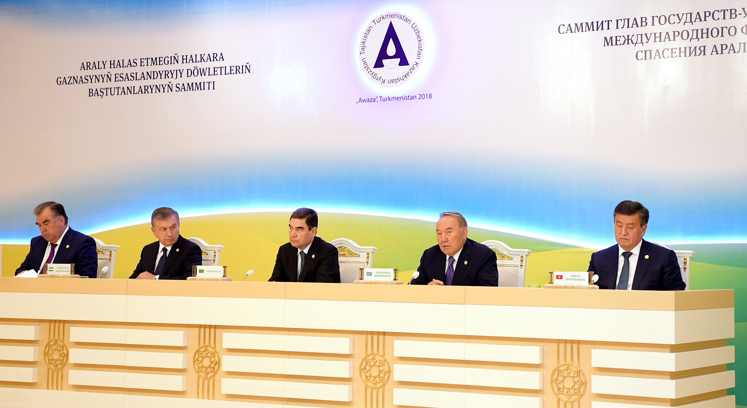 Nursultan Nazarbayev hold a joint press conference following the meeting of the heads of the founding states, IFAS 