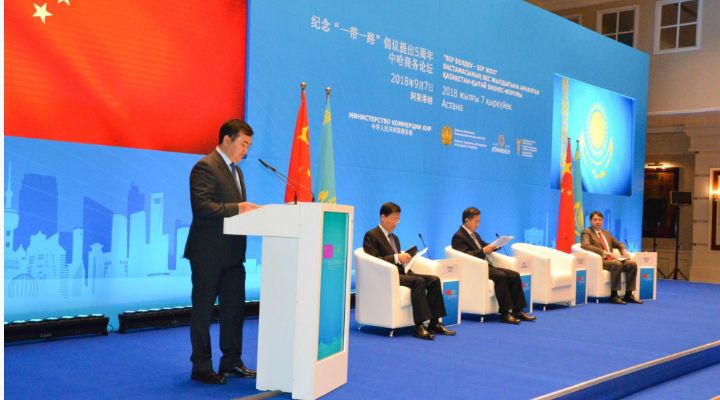Kazakh-Chinese cooperation under One Belt, One Road initiative discussed in Astana