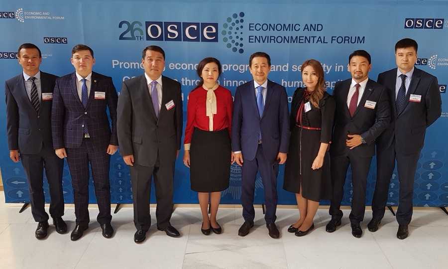 Digitalization of Kazakhstan in the focus of the OSCE Economic and Environmental Forum