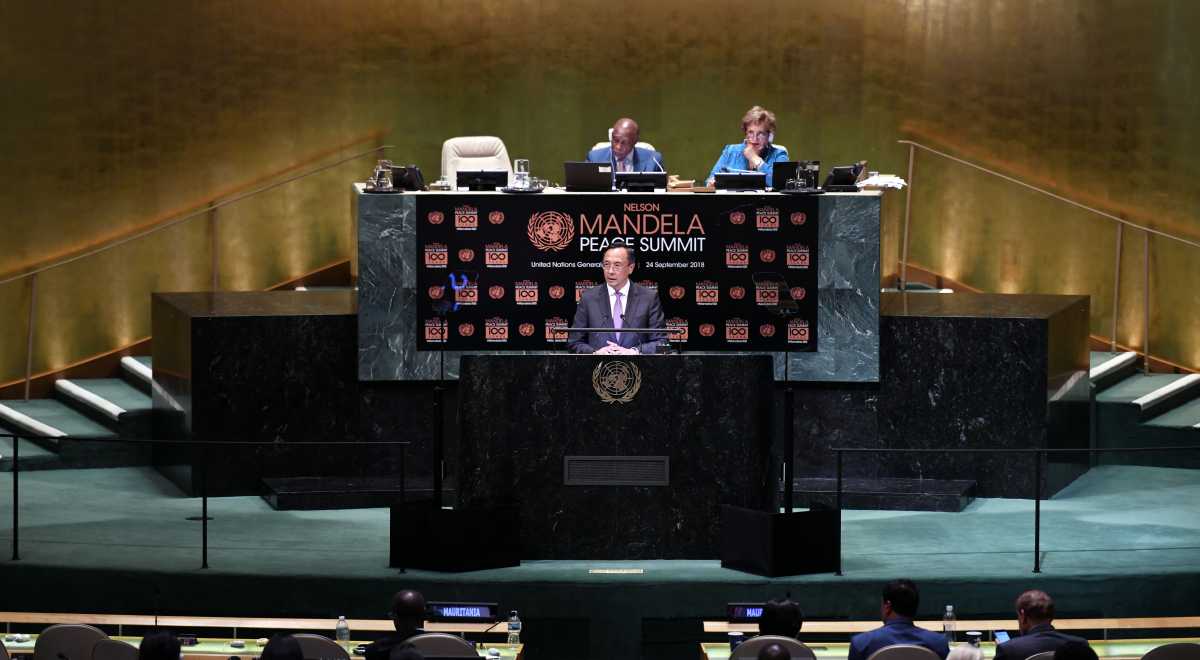Kazakhstan took part in the Nelson Mandela Peace Summit