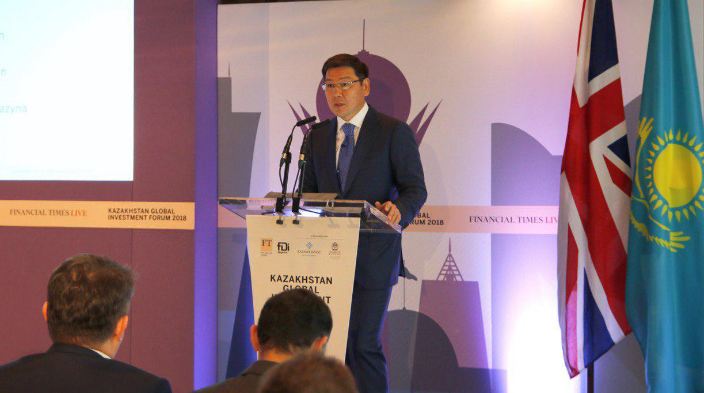 Kazakhstan Global Investment Forum 2018: Prospects for investing in Kazakhstan presented in London