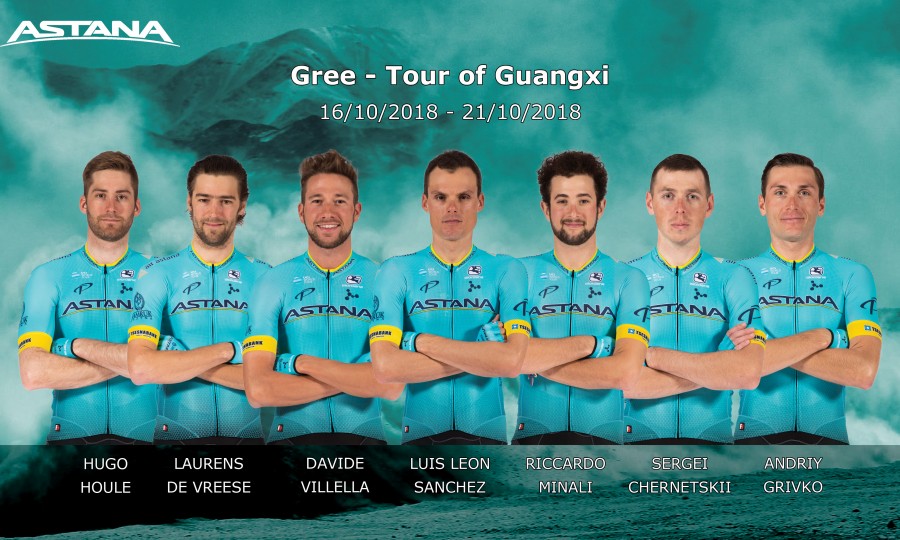 Astana Pro Team's roster announced in Gree-tour of Guangxi