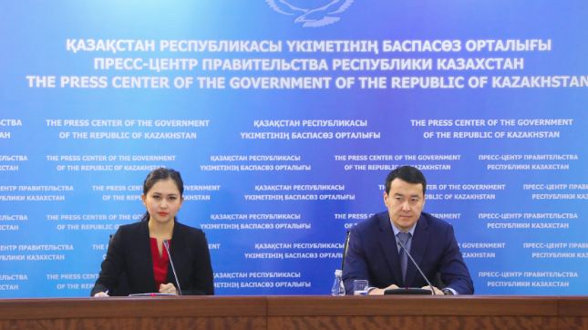 Ministry of Finance of Kazakhstan: Tax Amnesty will affect 90,000 small and medium business entities