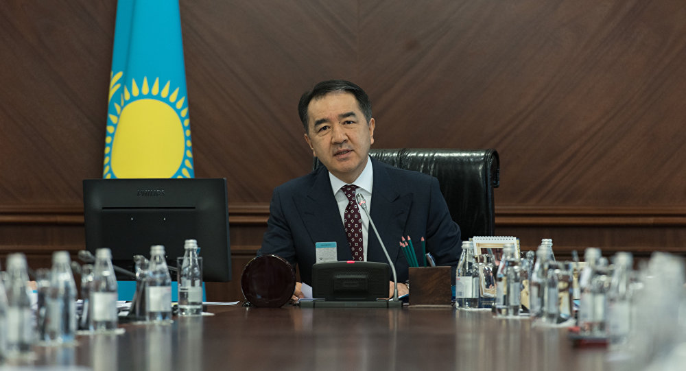 Bakytzhan Sagintayev discusses prospects for investment cooperation with representatives of JP Morgan Chase