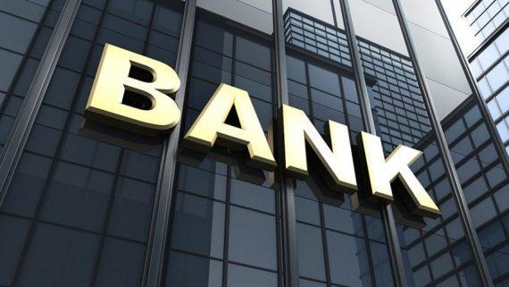 Uzbek bank developing ties with financial institutions of Russia