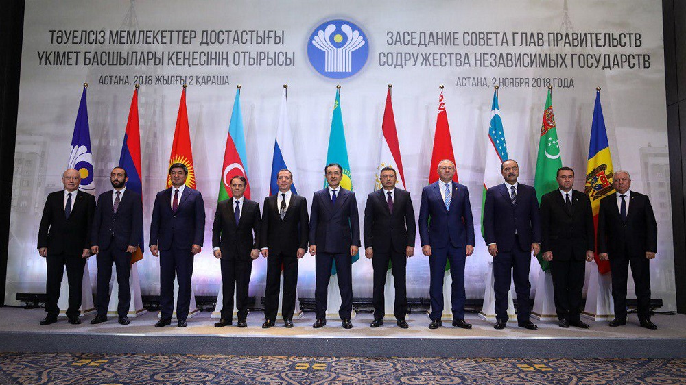 Astana hosts session of CIS Heads of Government Council