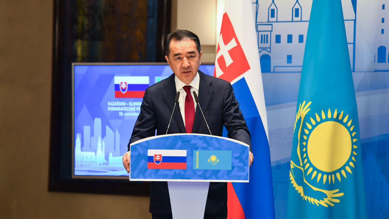 Bakytzhan Sagintayev outlines priorities for building Kazakh-Slovak cooperation at business forum