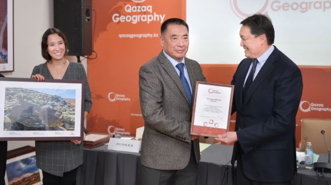 Congress of QazaqGeography held in organization’s new office