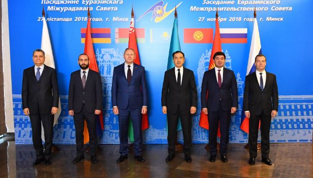 Bakytzhan Sagintayev participates in session of Eurasian Intergovernmental Council in Minsk