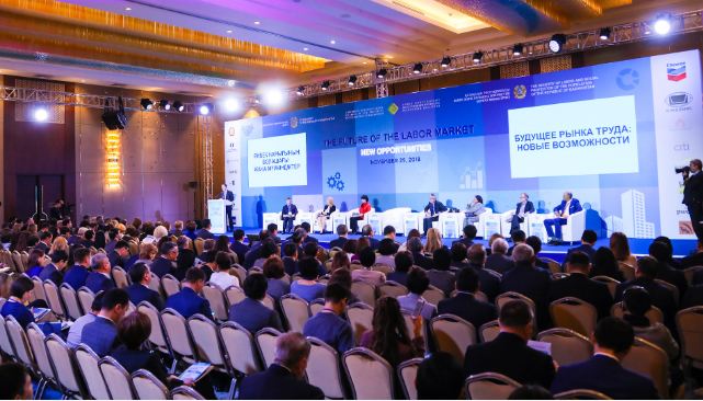 Investments in human capital and lifelong learning: experts discuss labor market trends