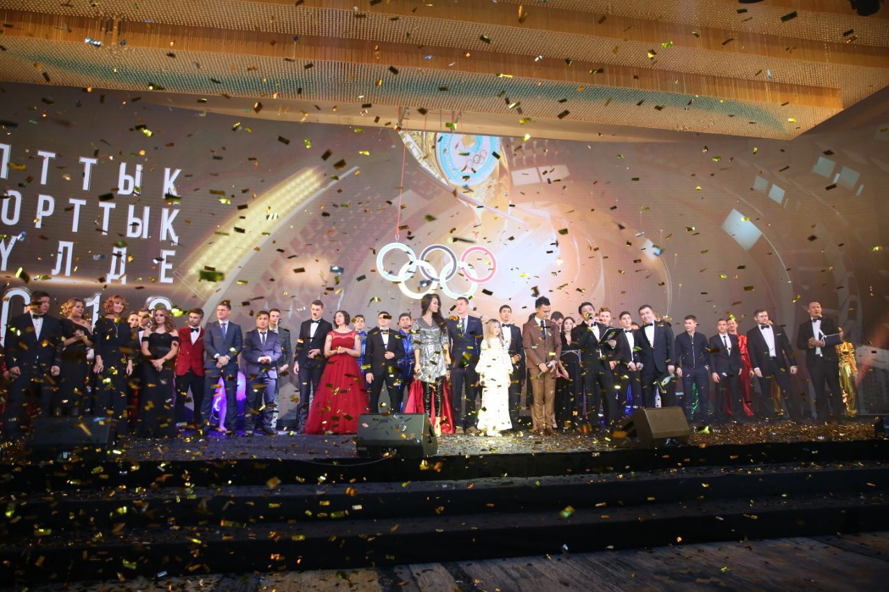 National Sports Award-2018 ceremony was held in Astana