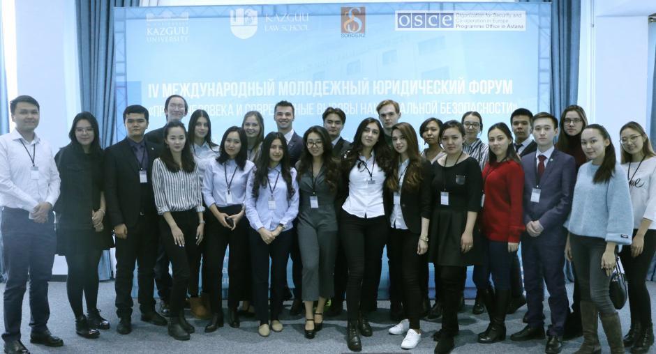 OSCE supports Youth Legal Forum in Kazakhstan