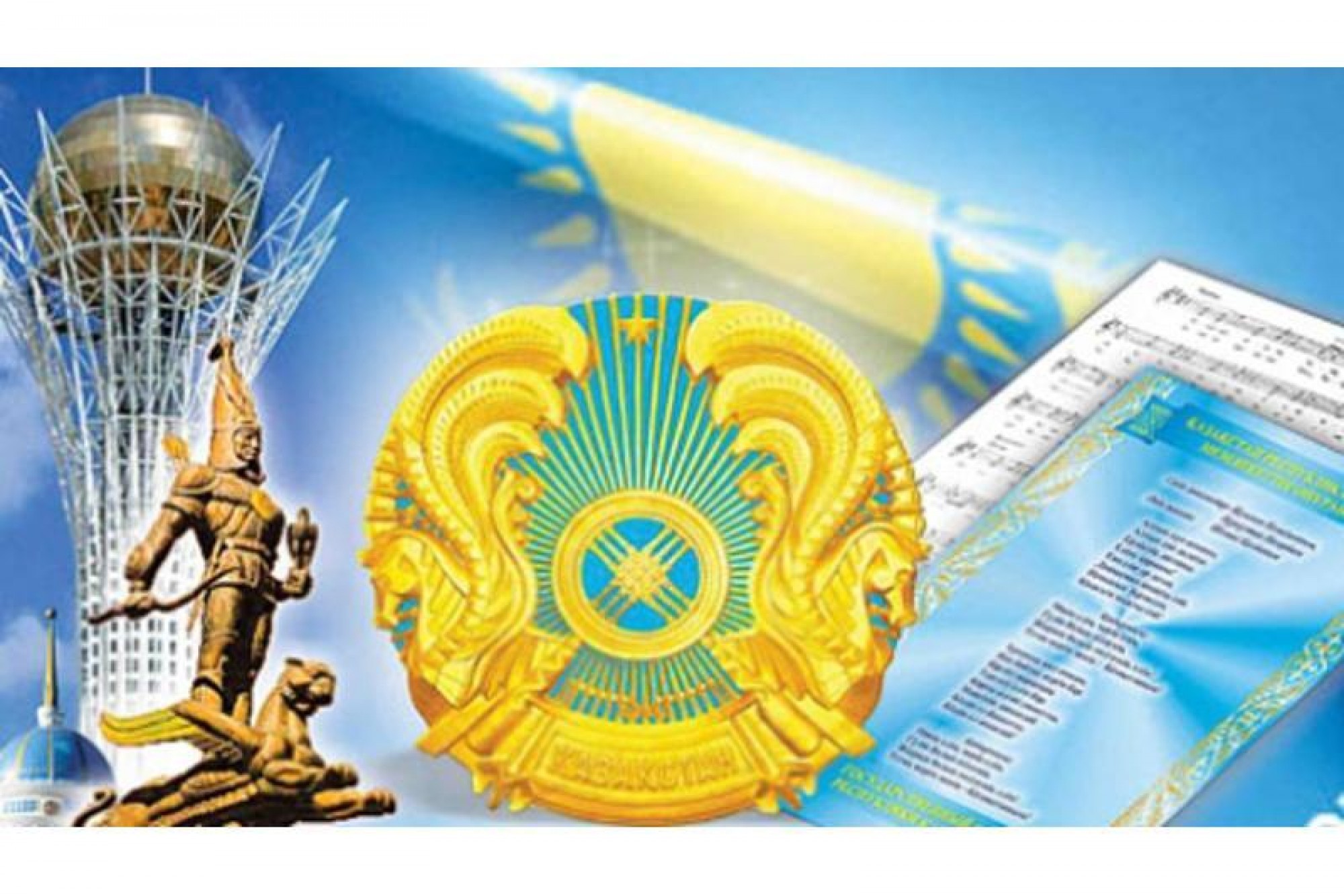 Nursultan Nazarbayev received congratulatory telegrams on the Independence Day of Kazakhstan