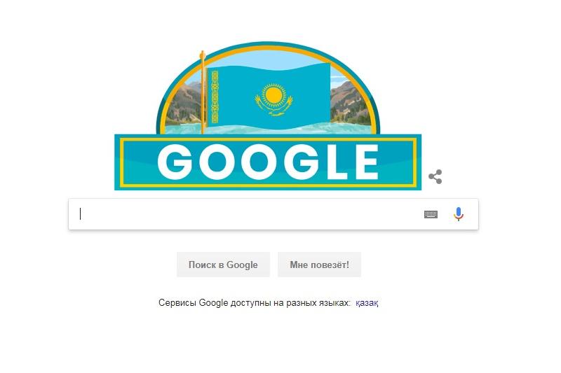 Google Doodle congratulates Kazakhstan on Independence Day