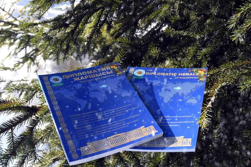 Winter Season on the pages of The Diplomatic Herald of Kazakhstan
