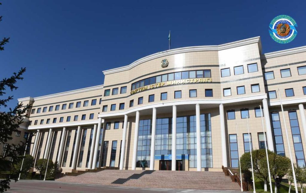 Kazakhstan introduces single entry electronic visa