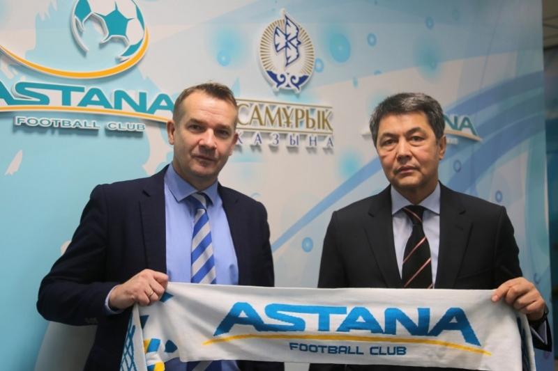 Executive director of FC Astana appointed