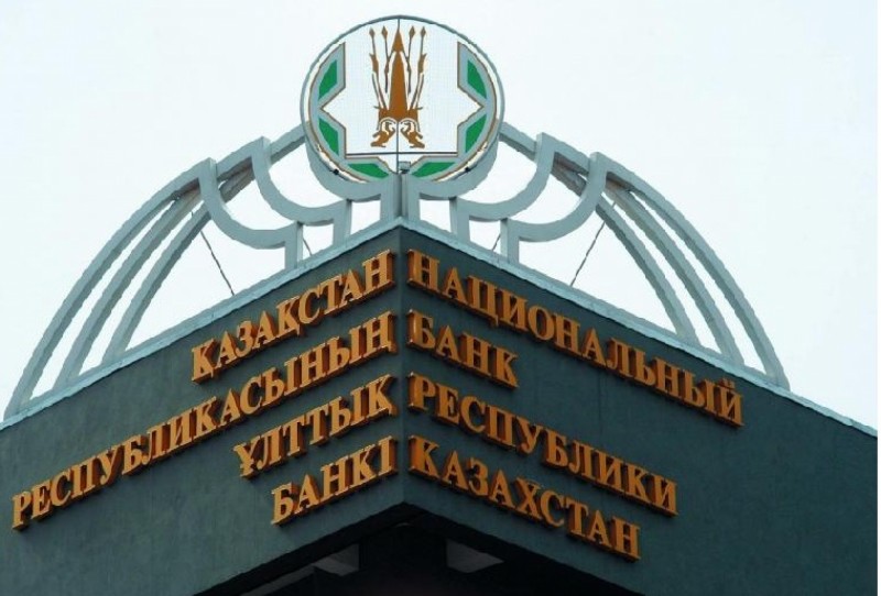 Kazakh cenbank holds rate, may hike in March