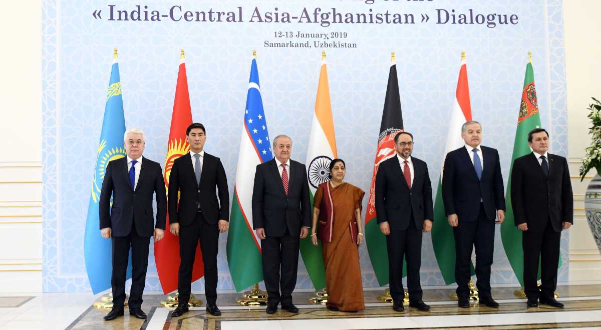 Dialogue "India-Central Asia" with the participation of Afghanistan took place in Samarkand
