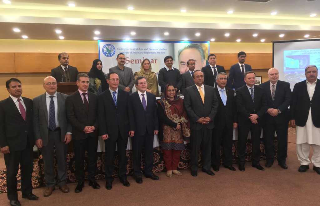 The seminar “International initiatives of the President of Kazakhstan” was held in Islamabad