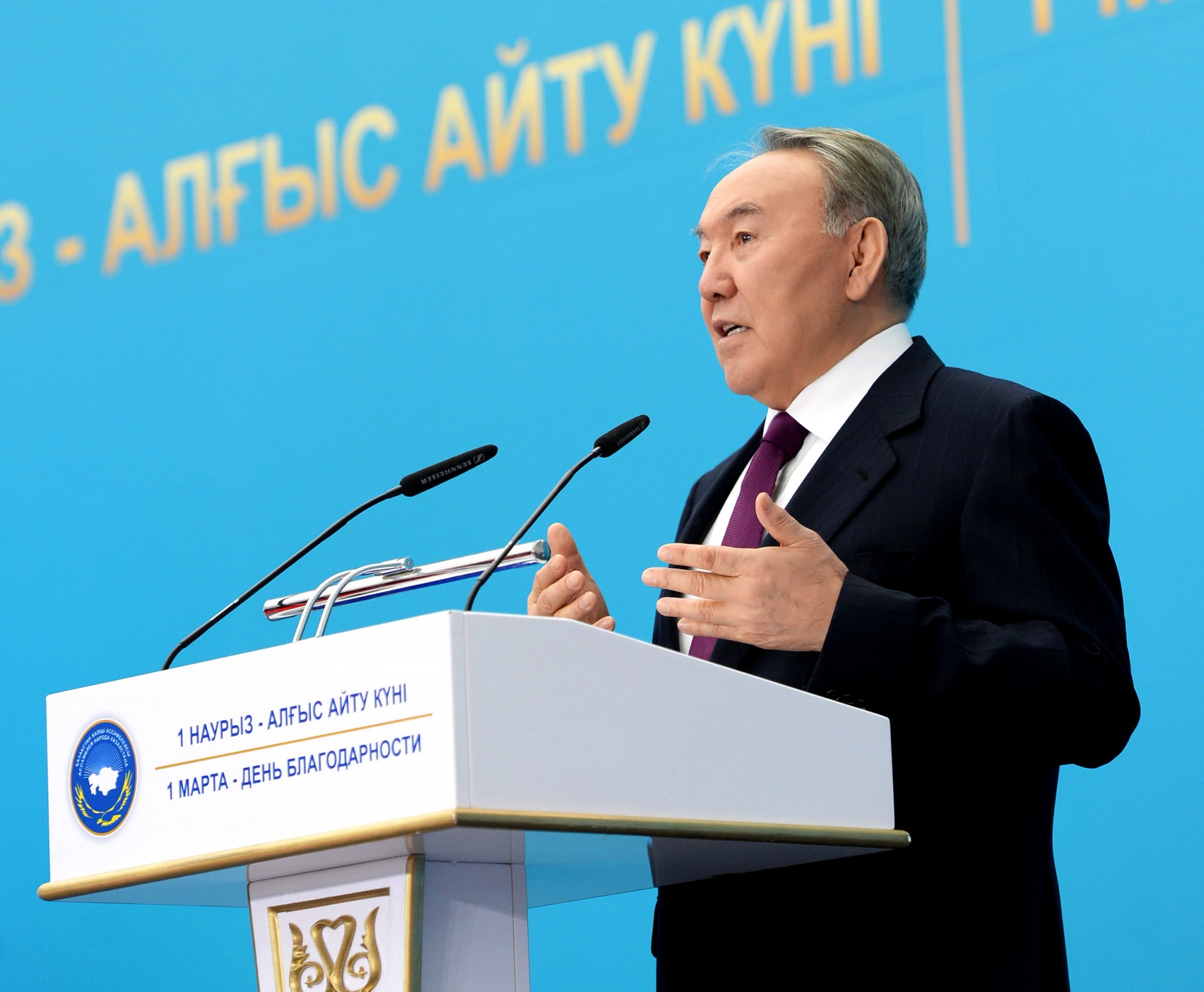 Nursultan Nazarbayev congratulates Kazakhstanis on the Day of Gratitude