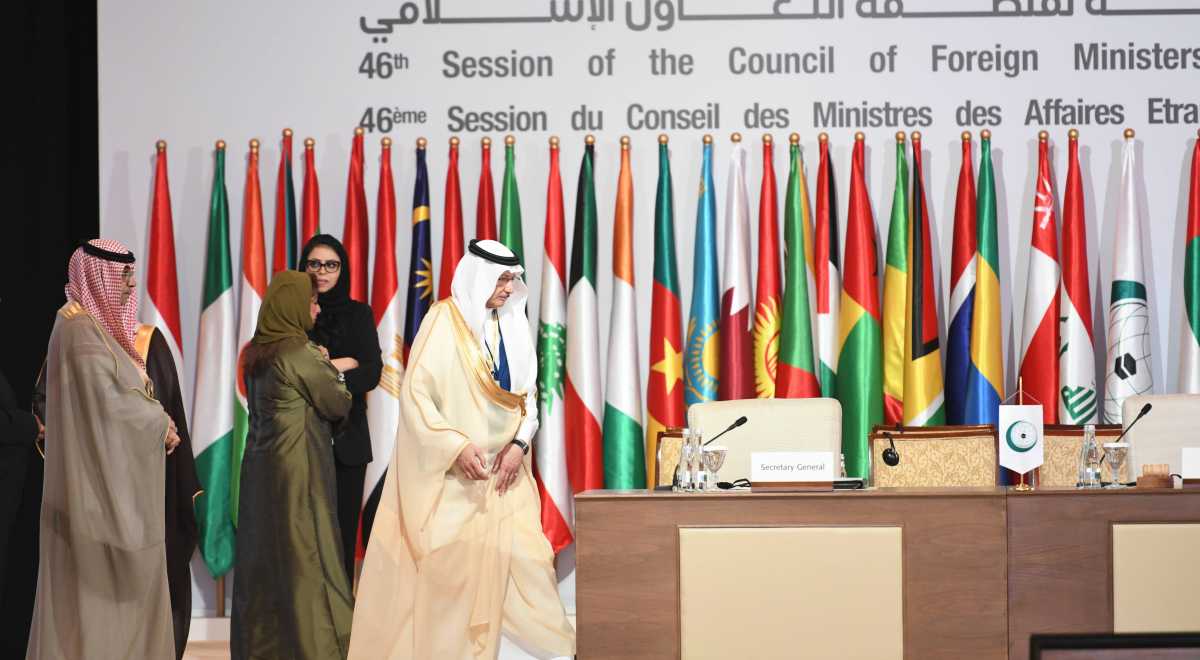 ​Kazakhstan takes part in 46th Session of OIC's Council of Foreign Ministers