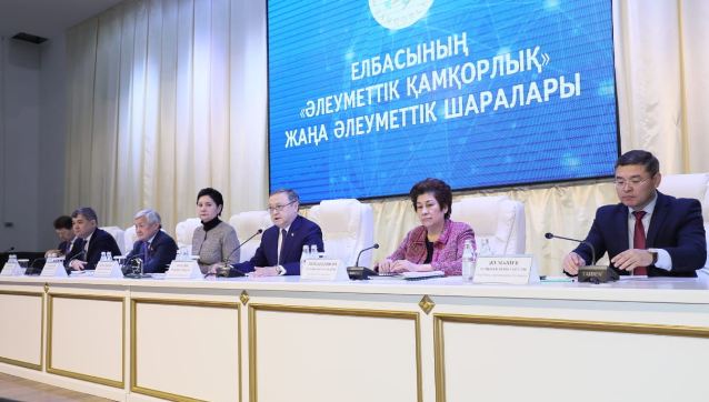 Government working group headed by Gulshara Abdykalikova visits Aktobe region