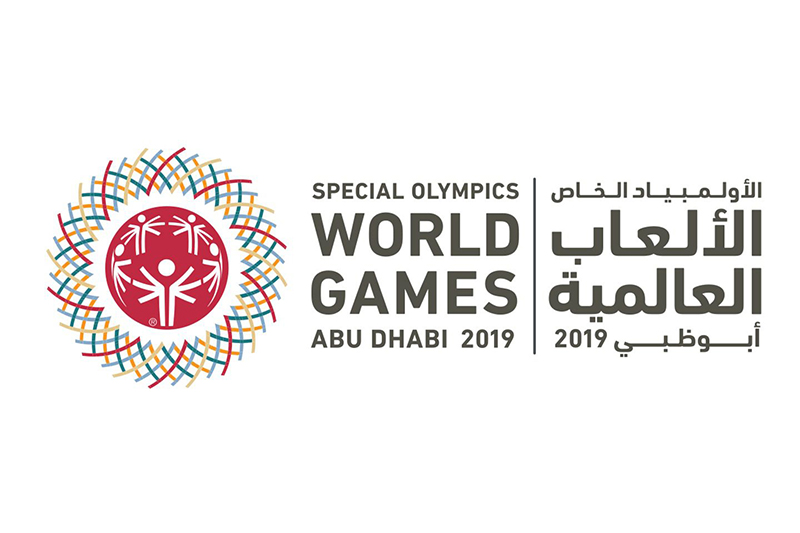 UAE Ambassador meets with Kazakh Special Olympics Team in Nur-Sultan