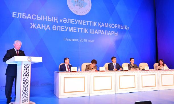 Working group led by Gulshara Abdykalikova holds a public meeting in Shymkent