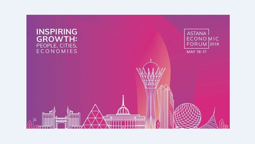 ​12th Astana Economic Forum - Inspiring Growth: People, Cities, Economies