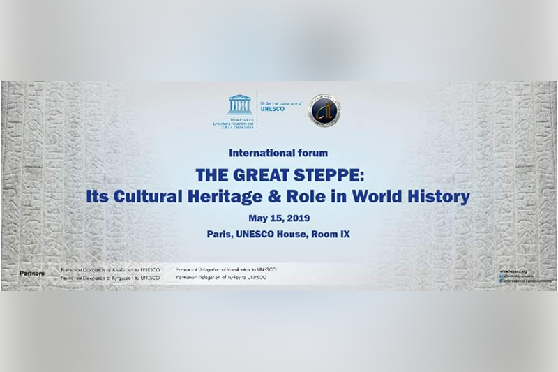 ‘The Great Steppe: Its Cultural Heritage & Role in World History’ Forum kicks off in Paris